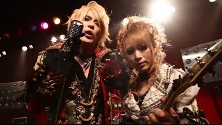 Versailles  Vampire Official Music Video [upl. by Ninnette534]