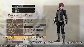 PS VitaPSP『GOD EATER 2』  PCボイス紹介映像 [upl. by Naitsyrk]