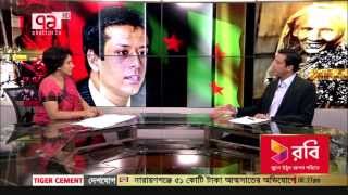 Sajib Wazed Joy Intervew in Ekattor TV Part 02 [upl. by Yaron]