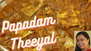 Papadam TheeyalKerala Style Papadam TheeyalHow To Make Curry With PapadamAmbilis FoodLand [upl. by Ahsikat]