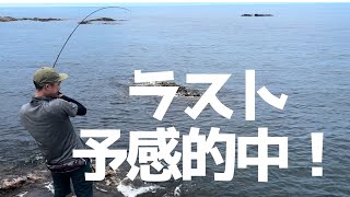 無限に釣れ続けるまさかの大爆釣劇！青物、根魚よりどりみどり♩naburaboys [upl. by Saturday796]