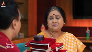 கோபிய பாத்தா பாவமா இருக்கு😔 Baakiyalakshmi  Episode Preview  1 march [upl. by Enelrae]