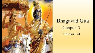 Bhagavad Gita  Chapter 7 Shloka 14 [upl. by Malda]