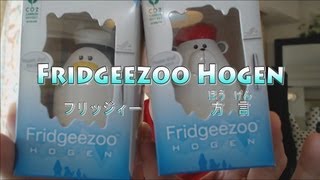 Fridgeezooフリッジィズー方言～前編～ [upl. by Marjie]