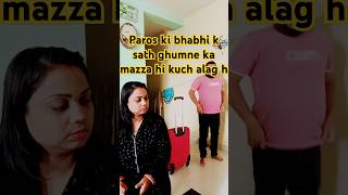 Bhut thak gya hu comedy patipatniaurnokjhok funny [upl. by Mich565]