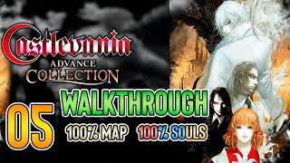 Castlevania Aria of Sorrow 100 Walkthrough 05 Castlevania Advance Collection  PCSteam [upl. by Horatius]