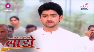 Raghav और भाइयों ने किया Ammaji का अंतिम संस्कार  Naa Aana Iss Des Laado [upl. by Merriman572]