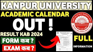 CSJMU Calendar 📅 202425  Exam Calendar out  All Subjects UG PG  csjmu [upl. by Aicinat]