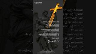 Bible Verse Tagalog  Genesis 1213 [upl. by Nyla998]