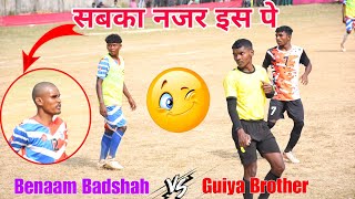 Benaam Badshah vs Guiya Brother  2nd Round Match  At ABC Purunia [upl. by Chatwin]