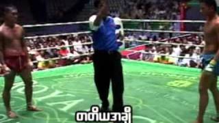 Myanmar Lethwei 67 kg weight class fight [upl. by Sucul]