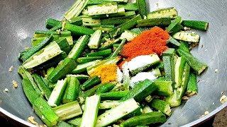 भेंडीची भाजी  how to make bhindi recipe at home  how to make bhindi fry at home [upl. by Attiuqram]