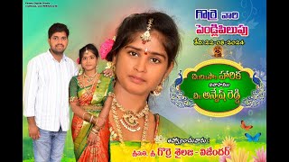 Anvesh Reddy with HarikaReddy Wedding Ceremony [upl. by Icat]