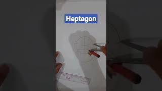 Best way to construct a regular Heptagon shorts heptagon geometry drawing ytshorts [upl. by Eusassilem]