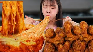 36시간 굶고 쓰러지기 직전에 엽떡 허니콤보 먹방 🔥ㅣ엽떡 먹방 Tteokbokki amp chicken Mukbang [upl. by Py990]