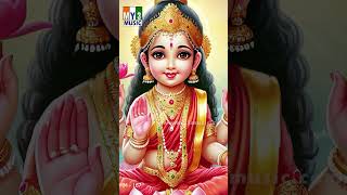 Sri Mahalakshmi Songs  devotionalsongs lakshmidevotionalsongs mahalakshmi [upl. by Yablon]