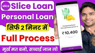 Slice App se loan kaise le 2024  how to apply loan in slice app  slice borrow limit kaise le [upl. by Zaraf]