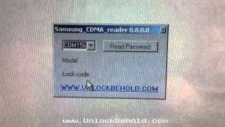 U450 U460 Samsung Intensity Read Phone Lock Password [upl. by Viola]