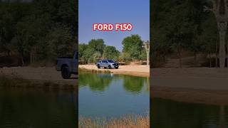 The new Ford F150 فورد اف ١٥٠ الجديد [upl. by Afital971]