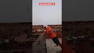 jay shree Ram 🙏 home workout 💪 viral shorts [upl. by Rollins738]