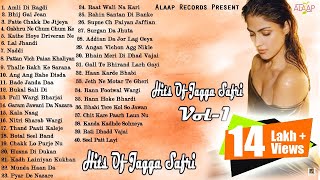 JAGGA SAFRI l HITS OF JAGGA SAFRI l LATEST PUNJABI SONGS 2020 Alaapmusic [upl. by Adnil]