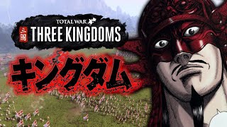 MY PERFECT STRATEGY  Total War KINGDOM [upl. by Cori]