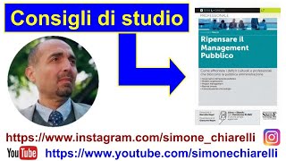 Consigli di studio Ripensare il management pubblico [upl. by Chader]