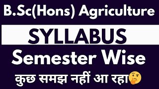 Agriculture syllabus syllabus cskhpkv books agriculturecourse allaboutbscagriculture himachal✨ [upl. by Iain44]