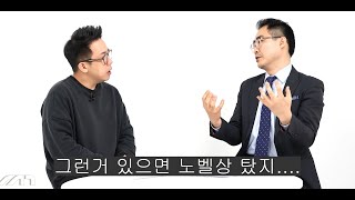 quot오일 첨가제 진짜 효과 있어요quot라는 질문에 윤활유 박사가 한 충격적인 대답 [upl. by Aivatan]