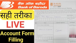 How to correctly fill Bank of Baroda new Account opening form 2022  VERY SIMPLE [upl. by Edialeda]