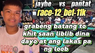 jaybe sucal 🆚 panatat mintal  parehas10balls  bet11k [upl. by Repooc390]