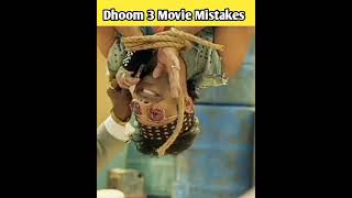 Dhoom 3 Mistake Full Movie in hindi  shorts [upl. by Aanas567]