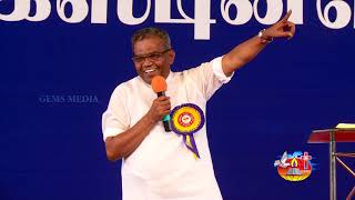 “வெளியே வா”  GEMS Yutha Satham 2018  Day 3 Evening  D Augustine Jebakumar [upl. by Ultun920]