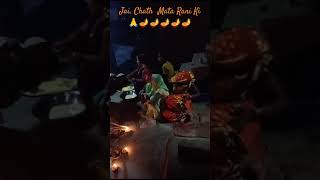 I Survived The Worlds Longest Festival shorts chathpuja home pray video [upl. by Arabrab]