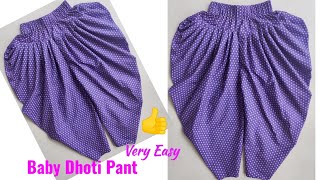 Baby Dhoti Pant Cutting and stitching  Dhoti Pant Cutting and stitching [upl. by Sipple]