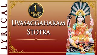 Uvasaggaharam Stotra  Lord Parshwanath Stotra  Padmavati Mata [upl. by Rot]