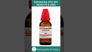 Saponaria Offi 30C BENEFITS amp USES  Dr Fahim Herbalist [upl. by Kassi]