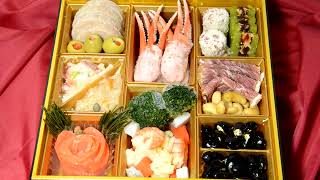 【おせち2022】大丸・松坂屋厳選＜鹿鳴＞京都 祇園末友監修 Traditional food Japan Osechi 2022 Daimaru Matsuzakaya Carefully [upl. by Pinette]