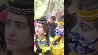 how kalash girls marry ln festival talk with kalash girls [upl. by Neelehtak839]