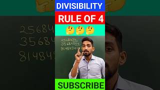 Divisibility rule of 4 mathshort shorts shortfeed mathshort [upl. by Jimmie752]