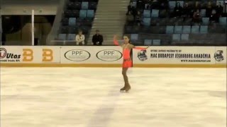 Elizaveta NUGUMANOVA  Short Program SPORTLAND TROPHY  Non ISU Budapest [upl. by Odla]