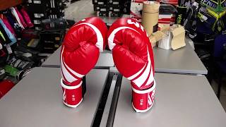 ΓΑΝΤΙΑ ΜΠΟΞ CHALLENGER 20 VENUM BOXING GLOVES  RED [upl. by Ronym]