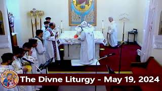 The Divine Liturgy  Fr Kirrolos Bebawy  May 19 2024 [upl. by Dygall476]