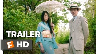 The Handmaiden Trailer  On DVD amp Digital 124 [upl. by Lleneg]