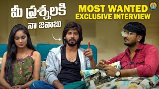 మీ ప్రశ్నలకి నా జవాబు Most wanted Exclusive Interview 💖 Lollas World  Amardeep  Tejaswini [upl. by Iah]