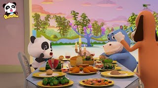 Baby Panda Visits MrDaos Home  Magical Chinese Characters  Kids Cartoon  Baby Cartoon  BabyBus [upl. by Doughty]