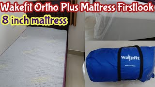 Wakefit Ortho Plus Mattress  Wakefit 8 Inch Mattress  Wakefit Mattress wakefit mattress [upl. by Hadrian]