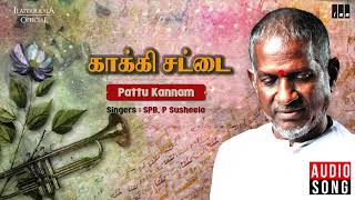 Kakki Sattai Movie Songs  Pattu Kannam  SPB  Kamal Haasan Ambika  Ilaiyaraaja Official [upl. by Hsot]