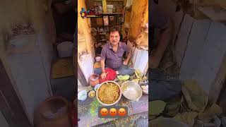 Angry Man Club Kachori 😡😡🤔🤔streetfood foodie kolkatafood chagani [upl. by Sachi]