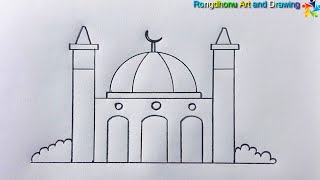 How to draw a Mosque  Masjid Easy Drawing  Pencil Drawing [upl. by Anom]